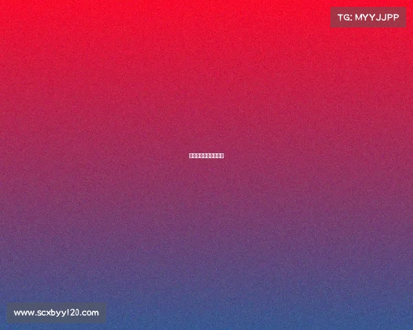 卓胜电子材料有限公司