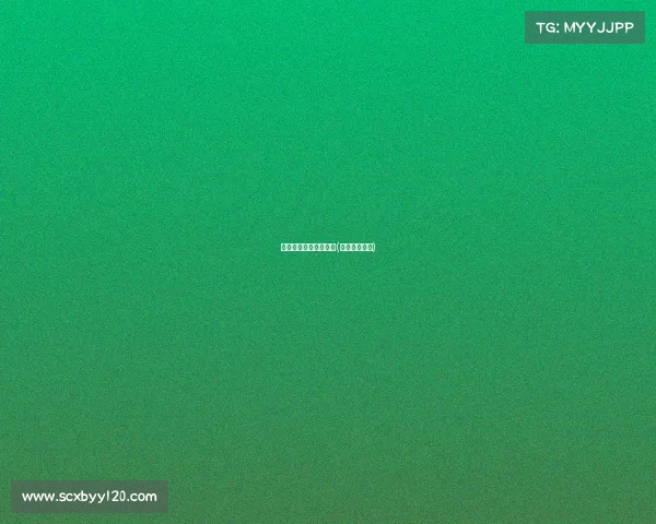 喵虫电子竞技从哪进去(喵游电竞官网)