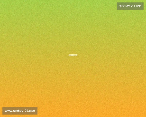 电子竞技微信群